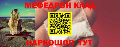 ешки Ирбит