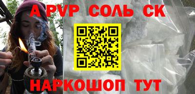каннабис Изобильный