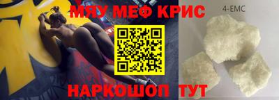 ешки Ирбит