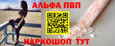 ешки Ирбит