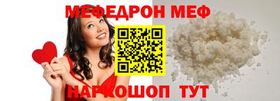 каннабис Изобильный