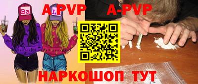 каннабис Изобильный