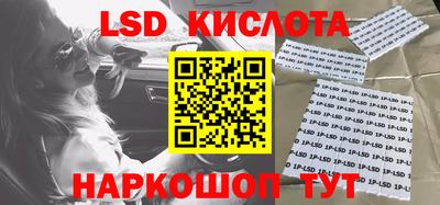 каннабис Изобильный