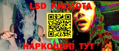 ешки Ирбит