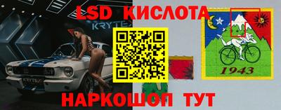 мескалин Ипатово
