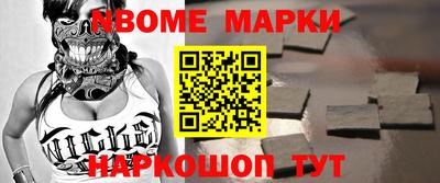 каннабис Изобильный