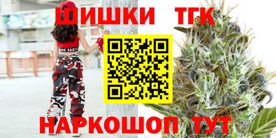 каннабис Изобильный