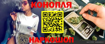 ешки Ирбит