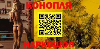 ешки Ирбит
