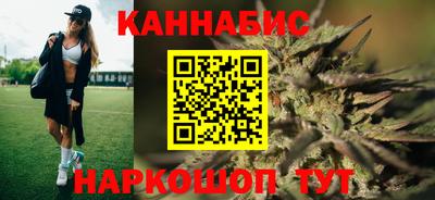 каннабис Изобильный