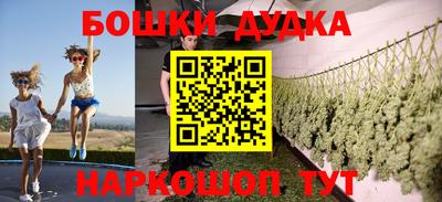ешки Ирбит