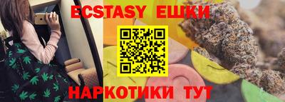 каннабис Изобильный