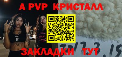 ешки Ирбит