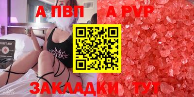 каннабис Изобильный