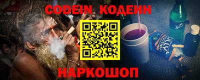 каннабис Изобильный