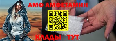 мескалин Ипатово