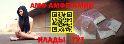 каннабис Изобильный