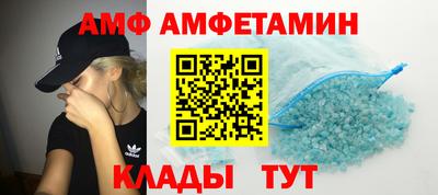 каннабис Изобильный