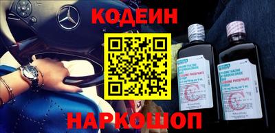 ешки Ирбит