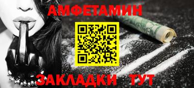ешки Ирбит