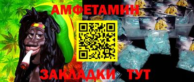 ешки Ирбит