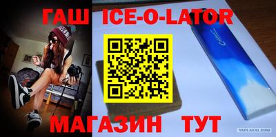 каннабис Изобильный