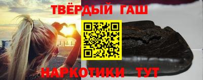 каннабис Изобильный