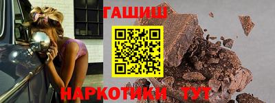 мескалин Ипатово