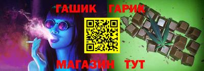 ешки Ирбит