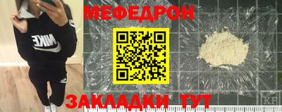 ешки Ирбит