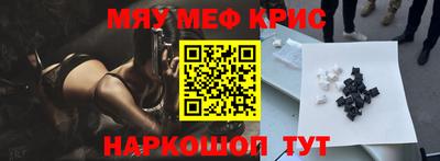 каннабис Изобильный