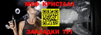 ешки Ирбит