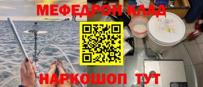 каннабис Изобильный